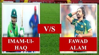 Fawad Alam VS Imam ul Haq Selection  Stats comparison [upl. by Ahsaekal657]