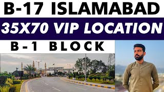 10 Marla Plots in Multi Garden B17 Islamabad  Block B1  Best Location amp Affordable Prices [upl. by Aneeuqal813]