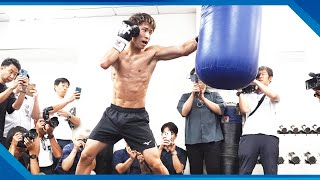 Highlights From Naoya Inoue Open Workout [upl. by Aenneea957]