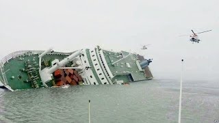 What caused South Korea ferry disaster BBC News [upl. by Raul]