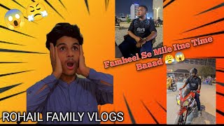 FAMHEEL SE MILE ITNE TIME BAAD 😱😤  PHONE KONSA LIA 😍  ROHAIL FAMILY VLOGS [upl. by Enaffit]