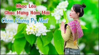 Nhạc Lào chúc mừng năm mới  Nhạc Lào REMIX không lời mới nhất 2025 [upl. by Asilenna20]