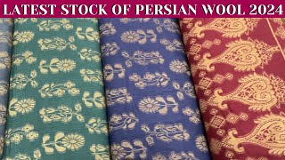 Persian wool New pattern latest designs 🇵🇰 Fivestarcloth [upl. by Lucic]