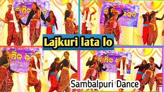 lajkuri Lata lo dance in GovtSchool lajkurilatalodulhanbanamisamalmamgovtschoolsambalpuridance [upl. by Lyell]