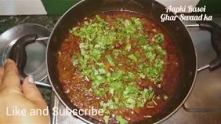 Keema Kaleji Recipe  Sanjeev Kapoor Style [upl. by Liponis]