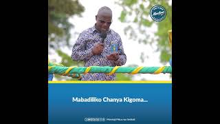 Mabadiliko Chanya Kigoma [upl. by Reg795]