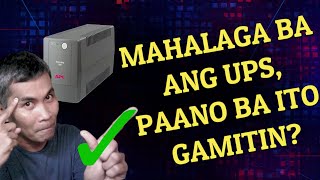 MAHALAGA BA ANG UPS SA COMPUTER PAANO BA ITO GAMITIN [upl. by Ahsal]