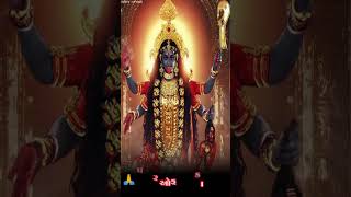 Tara Lidhe Shobhe Maa Garnu ognu Vishal Yogi New Song Status mahakali trending shorts [upl. by Hazlett]