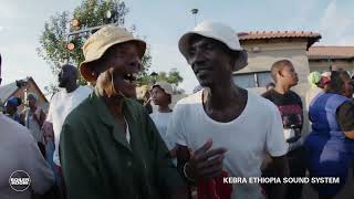 Peter Tosh  Kebra Ethiopia Sound System  423  Johannesburg S Africa [upl. by Vitkun]