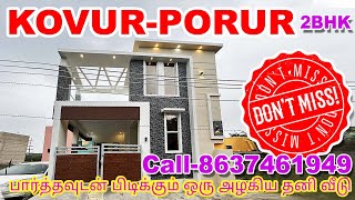 1200 சதுர அடியில் கட்டிய அழகிய குட்டி மாளிகை போன்ற தனிவீடு chennai kovur foryou home a2z [upl. by Winny]