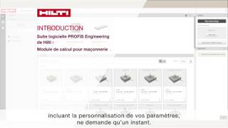 TUTORIEL Suite logicielle PROFIS Engineering de Hilti Module de calcul pour maçonnerie [upl. by Nason]