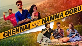 Chennai VS Namma Oooru Ft With Micset Sriram Promo  Being Thamizhan  Tamil Comedy Videos 2019 [upl. by Vallonia]