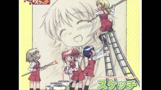 Hidamari Sketch  Onna no Ko Puzzle [upl. by Ethan]