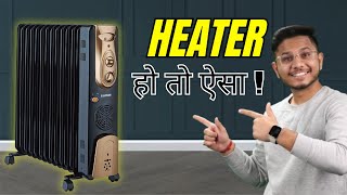 Best Room Heater for Winter 2024  Guide to Buy Best Room Heaters in India [upl. by Gnuh]