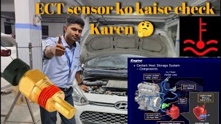 How to check the coolant temperature sensor ECT sensor ko check karne ka tarika🤔 [upl. by Tymon]