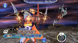 Firion BT SOLO Transcendence 7 Right Gate LUFENIA Run DFFOO JP [upl. by Haiacim324]