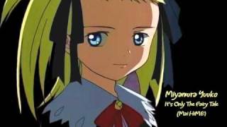 Mai Hime OST  Its only the fairy tale [upl. by Derag]