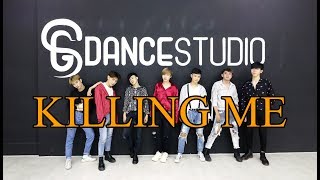 iKON  죽겠다KILLING ME Dance Cover Heaven Dance Team from Vietnam [upl. by Tak]