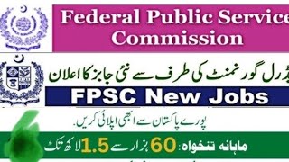 Fpsc jobs 2024 New fpsc jobs November 2024 Today government jobs 2024 Todayalljobsupdate [upl. by Jaella234]