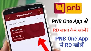 How to Open RD Account Online in Punjab National Bank  PNB ONE  PNB Recurring Deposit Scheme [upl. by Tirrag]