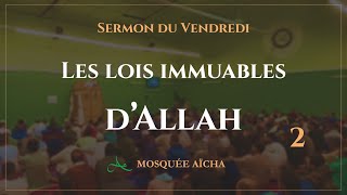 🔴DIRECT Les lois immuables dAllah 2  Sermon du Vendredi 24112023  Mosquée Aïcha [upl. by Nobie]