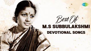 Best Of MS Subblakshmi Devotional Songs  Kanakadharastavam  Carnatic Vocal  Carnatic Music [upl. by Aicillyhp982]