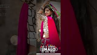 Kishor Patel juni timli song status Gujarati Jova mate like karo subscribe karo [upl. by Butte]