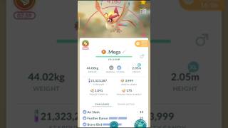 MEGA PIDGEOT Evolution of Pidgey pokémon pokemongo pidgey pidgeotto pidgeot megapidgeot asmr [upl. by Wicks]