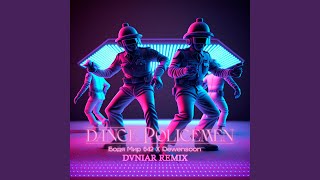 Dance Policemen Dvniar Remix [upl. by Erodroeht]