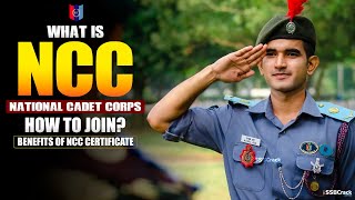 What Is NCC  How To Join NCC  NCC Certificate Benefits [upl. by Bunns]