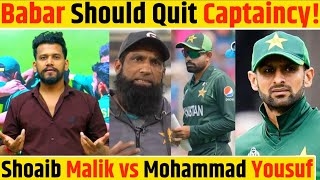 Babar Azam ki Captaincy par Mohammad Yousuf aur Shoaib Malik ke beech War of Words [upl. by Vaughan]