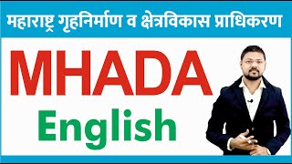 MHADA ENGLISH  Practice Questions [upl. by Leesen]