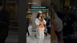 Priyanka Chopra Belly Button Diamond Ring Cost bollywood priyankachopra diamondring [upl. by Langille]