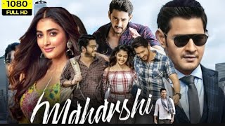 Maharshi Full Movie Hindi Dubbed  Mahesh Babu Allari Naresh Pooja Hagde  Reviews amp Facts [upl. by Oah]