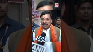 CM Mohan Yadav ने विकास के लिए रोड मैप पर की बातचीत [upl. by Egroj732]