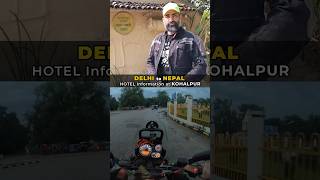 In NEPAL Homestay Information 🤟 youtube shortsvideo nepal [upl. by Nujra]