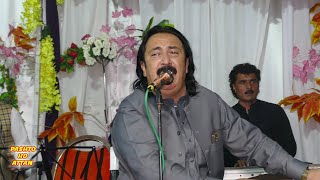 Pashto Attan Songs 2024  Shariana  Singer Noor Muhammed Katawazai Kakari Ghari 2024 [upl. by Yuh]