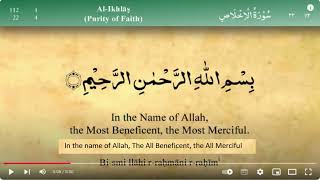 Shia Translation  Surah Al Ikhlas 112  by Ali Quli Qarai voiced by Zafar Mehdi [upl. by Fasano]