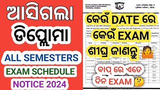 Diploma 1st  3rd  5th amp 6th Semester Back Exam Schedule Date amp Time Table 2025 dadhichitutorials [upl. by Aneen]