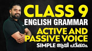 CLASS 9 English LEARN ENGLISH GRAMMAR ACTIVE AND PASSIVE VOICE Simple ആയി പഠിക്കാം  Xylem Class 9 [upl. by Delano836]