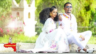 Heruy Gebreselassie  Tazemineya  ሕሩይ ገስላሴ  ታዝምነያ  New Tigrigna Wedding Music 2020 [upl. by Anhoj810]