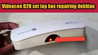 d2h Videocon set top box repairing dekhiae [upl. by Beaufert]