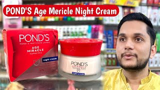 Ponds age miracle night cream  Best Cream for Wrinkles  Ponds Cream [upl. by Rosalynd]