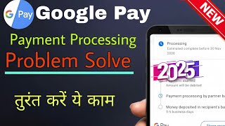 Google pay processing payment [upl. by Ileyan]