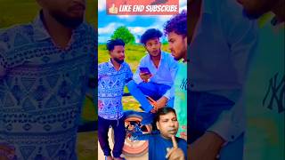 Mera 500 Rupaye Kab Dega 😀 surajroxfunnyvibeo comedy funny nonstopcomedy2 [upl. by Landa]