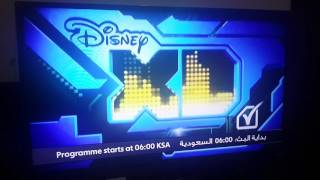 Disney XD Middle East SignOn January 2 2017 [upl. by Naji]