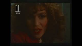 720p50p BBC1  continuity  3rd September 1994  Part 1 of 3 [upl. by Ogu888]