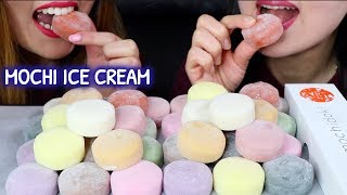 ASMR MOCHI ICE CREAM soft and sticky eating sounds 모찌 아이스크림 리얼사운드 먹방 もちアイス  KimampLiz ASMR [upl. by O'Dell]