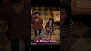 Fakt Mahilao Maate  Teaser Out Now [upl. by Acinnor]