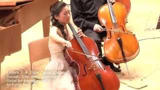 E Elgar quotSalut damourquot Op 12 Sifei Wen violoncello solo [upl. by Callahan]